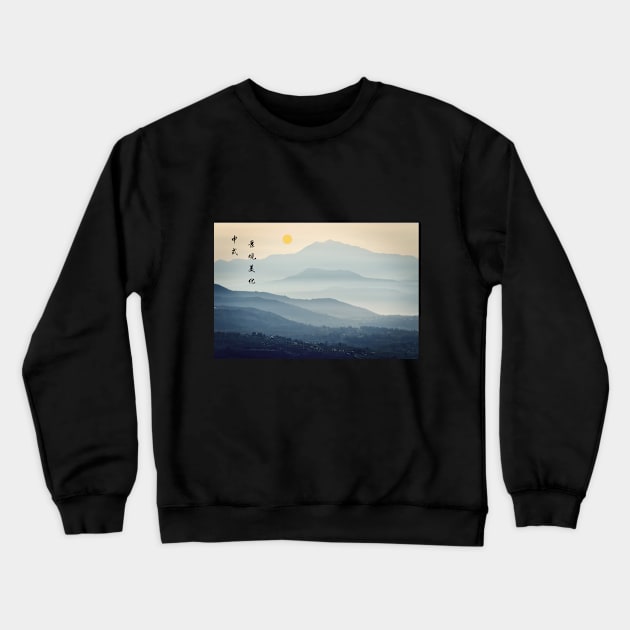 Chinese Style Mountain Landscape Crewneck Sweatshirt by GoodyL